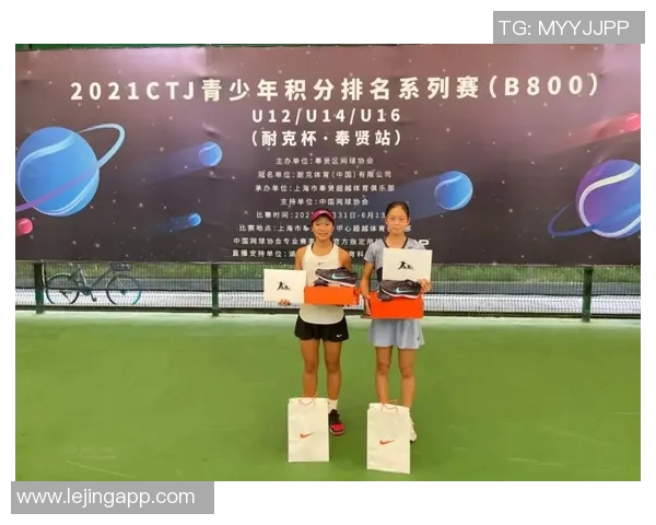 揭秘刘磊的网球成功之路与欧冠足球的精彩背后 揭秘刘磊的网球成功之路与欧冠足球的精彩背后