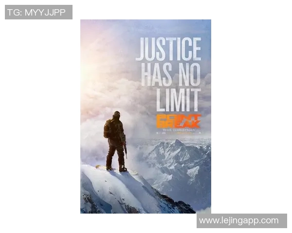 武汉极限运动队在控制与得失中的挑战与机遇分析