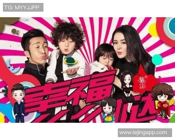 黄磊畅谈足球成功秘诀揭秘欧冠足球背后的故事与经验