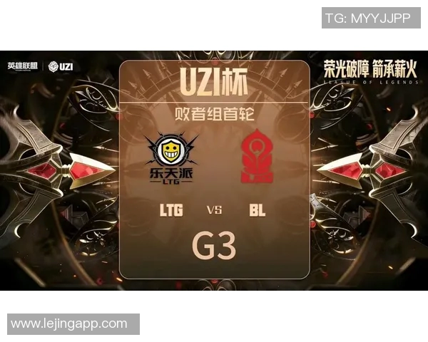 2026年3月份新闻城市赛分析BLG在技术表现上的亮眼表现与战术深度探讨